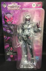 BANDAI SPIRITS 이치 반 쿠지 가면 라이더 지오우 feat.헤이세이 레전드 라이더 vol.1 A상 SOFVICS 가면 라이더 지오우