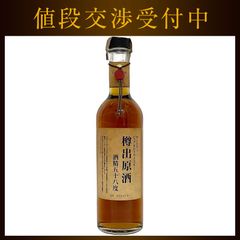 山崎蒸溜所 樽出原酒 酒精五十八度 - メルカリ