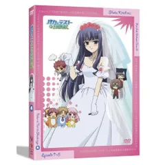 2026年最新】バカとテストと召喚獣 dvdの人気アイテム - メルカリ