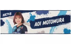 Item thumbnail for item 3de1d9d8-bf87-4c8d-88c3-98b64edc2fc1