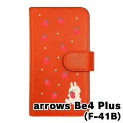 【新品未使用】arrows Be4 Plus F-41B アローズビー4プラス スマホケース 手帳型 (色：オレンジ×柄：うさぎとイチゴ)moimoikka ウサギ 動物 flip2-f41b-or-20140