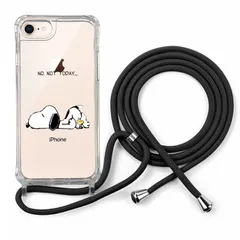 【数量限定】かわいい おしゃれ 透明 se 可愛い se se キャラクター ショルダー ショルダー 耐衝撃 ショルダー ショルダー 軽量 スマホケース se肩掛け TPU iPhone iPhone 斜めがけ iPhone iPhone 調節可能なショルダー