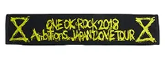 ONE OK ROCK（ワンオクロック）2018 AMBITIONS JAPAN DOME TOUR 公式グッズ DOME マフラータオル BLACK