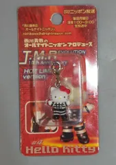 サンリオ - ハローキティー 西川貴教のオールナイトニッポン