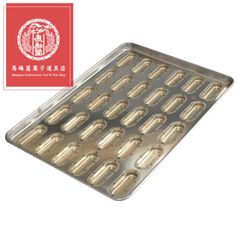 千代田金属 シリコン 加工 スティック 型 天板 30個付 CHIYODA スティックフィナンシェ型 空焼き 不要 スティックフィナンシェ スティック フィナンシェ スティック型 フィナンシェ型