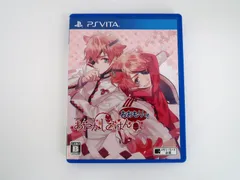 PSVita あやかしごはん おおもりっ!