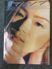 覇王大系リューナイト アデュー・レジェンド (4) [VHS] Yahoo!オークション - 覇王大系リューナイト アデュー
