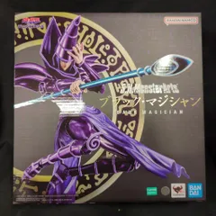 【PSA8】ブラック・マジシャン バンダイ版 1999黒魔導vol金閃初版 1999黒魔導vol金閃初版