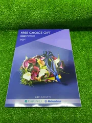 こばない大丸松坂屋フリーチョイスギフトクレイン2冊カタログ1冊ハガキ2枚分 クレイン－C｜大丸松坂屋オンラインストア【公式通販】