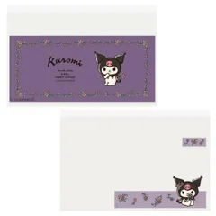 クロミ マイナカードクリアケース カードケース 顔見え 6枚入り