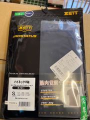 ゼット コンプレッションアンダーシャツハイネック半袖ネイビー S