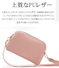 スマホショルダー ショルダーバッグ レディース スマホポーチ ミニショルダーバッグ 斜めがけ コンパクトバッグ 軽量 大人 母の日プレゼント