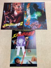 DVD 菜々緒 FOUR O'CLOCK グラビア イメージ - メルカリ