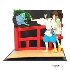 【レア】スタジオジブリ　千と千尋の神隠し　ハク　フィギュア 千と千尋の神隠し フィギュア ジブリ ハクの通販 by Juju's shop