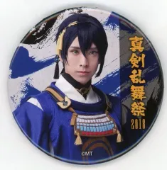 【中古】バッジ・ピンズ(男性) 黒羽麻璃央(三日月宗近)/1部衣裳 刀剣男士缶バッジガチャ 「ミュージカル『刀剣乱舞』～真剣乱舞祭2018～」