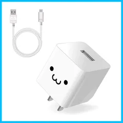 【人気商品】エレコム 充電器 12W Aポート×1 Type-Cケーブル(A-C) 1.5m 【 iPhone/Android/タブレット 対応 】 ホワイトフェイス MPA-ACC12WF