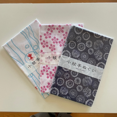 優しい風合いの小紋手ぬぐい 3枚セット｜綿100%で温泉・サウナにぴったり！
