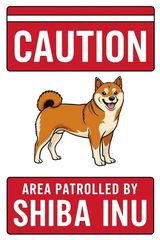 ブリキ看板 犬 赤柴 柴犬 柴 しばいぬ 警告 注意 出入口 看板 20×30㎝ ガレージ インテリア 雑貨 世田谷ベース アメリカン 赤ベース 管B2