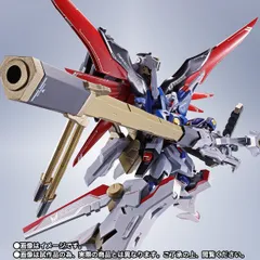 新品未開封 METAL ROBOT魂 ＜SIDE MS＞ デスティニーガンダムSpecII & デスティニーガンダムSpecII専用光の翼 & ゼウスシルエット 3点セット