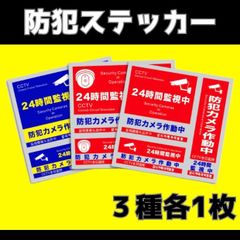 Item thumbnail for item f9b116eb-5a82-426c-a1b0-8826532b112f