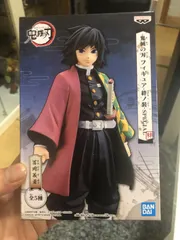 BANDAI - 鬼滅の刃 フィギュア 絆ノ装 スペシャル 全5種 【即日発送】 楽天市場】鬼滅の刃 フィギュア 絆ノ装 参拾捌ノ型 全2種セット