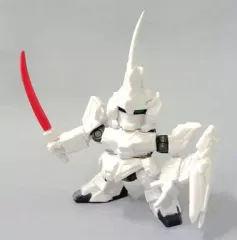 【中古】トレーディングフィギュア RX-0 ユニコーンガンダム(ユニコーンモード) 「機動戦士ガンダム ガシャポン戦士NEXT12」