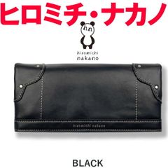 ブラック ヒロミチ ナカノ 多収納 長財布 71 ソフト合皮