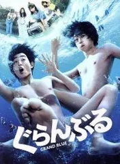 DVD　マジックナイト　ブロマイド付き　竜星涼　 2025年最新竜星涼 ブロマイドの人気アイテム - メルカリ