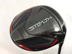 新品 ドライバー 短尺化 #3 FLEX-S TENSEI RED TM50 ドライバー 短尺化 #3 FLEX-S TENSEI RED TM50 - メルカリ