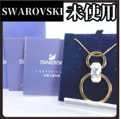 美品 スワロフスキー セグメント ネックレス 大ぶり ゴールド シルバー 