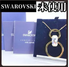 SWAROVSKI　スワロフスキー　ゴールド　ネックレス　ダブルリング