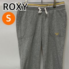 ROXY ロキシー イージーパンツ ジャージ スポーツウェア グレー レディース Sサイズ【CB287】