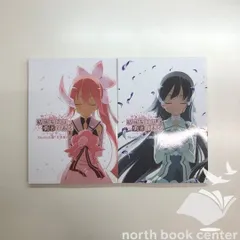 2025年最新】結城友奈は勇者である Studio五組・仕事集02 の人気