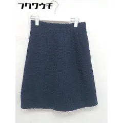 ◇ PROPORTION BODY DRESSING バックジップ　 膝丈 台形 スカート サイズ3 ネイビー レディース  【中古】 【1107160006558】