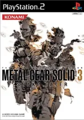 【中古】PS2 メタルギア ソリッド 3 スネークイーター ●