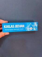KAILAS カイラスクリーム　チューブ アーユルベーダ　天然　ニキビ　20g
