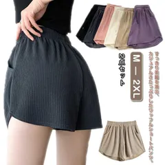 2枚セット スウェットパンツ スポーツ おしゃれ レディース ショートパンツ ゆったり 部屋着 短パン 大きいサイズ 2枚セット かわいい 夏 ルームパンツ 春夏 ヨガ ランニング ハイウェスト カジ#back720031