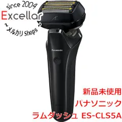 2023年最新】es-cls5a-kの人気アイテム - メルカリ