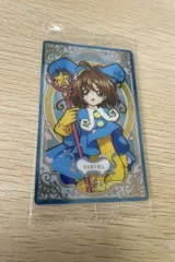 ux211 カード 【未開封】　カードキャプターさくら 25周年 ウエハース　20 