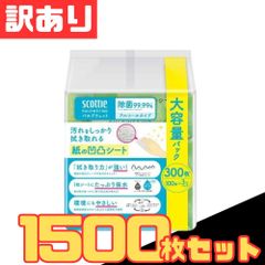 Item thumbnail for item ea888a5e-718d-4679-8aef-98661be13897