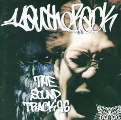 YOU THE ROCK レコード　インスト集 YOU THE ROCK レコード インスト集