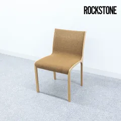 美品】ロックストーン/ デザイナー岩倉榮利 ダイニングチェア4脚セット