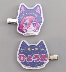 【中古】アクセサリー(非金属) 千切豹馬 きゅるぽっぷん アクリル前髪クリップ-アニマル着ぐるみ-vol.1 「ブルーロック」