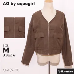 ★美品★ AG by aquagirl エージーバイアクアガール ジャケット・アウター ジャンパー 長袖 無地 フロントジップ ポケット付き 　ブラウン　 【SP439-00】 送料無料　古着　レディースのサムネイル
