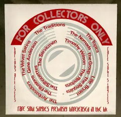 ★FOR COLLECTORS ONLY (LP) THE SILHOUETTES,THE NOMADS,THE SEQUINS,TIMOTHY WILSON,THE AMBASSADORS,CECIL WASHINGTON,THE REVLONS etc.