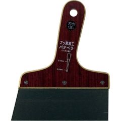 Item thumbnail for item c25dd90b-56e4-41d4-97a7-7388cc526ab1