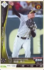 2025年最新】福留孝介の人気アイテム - メルカリ