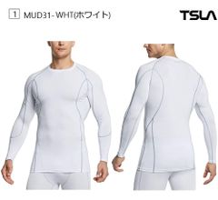 ゆう様専用　【訳あり！超お得！】　テスラ　コンプレッションシャツ　MUD31　WHT 　S　3枚