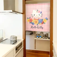 【MINIBOX のれん制作工房 正規販売店舗】のれん サンリオ「ハローキティ 北欧フラワー」85×丈90cm【日本製】sanrio タペストリー 目隠し 和柄 和風 暖簾 間仕切り 洋柄 洋風 家紋 ポスター【匿名配送 ネコポス 全国送料無料】