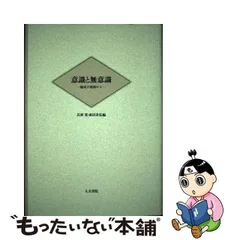 2024年最新】成田善弘の人気アイテム - メルカリ